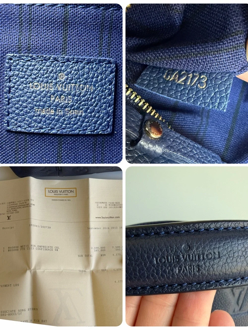 Authentic Louis Vuitton Hobo Métis Celeste Blue Empreinte Leather 2 Way Handbag